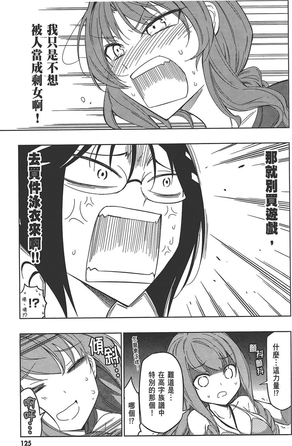 第07卷136