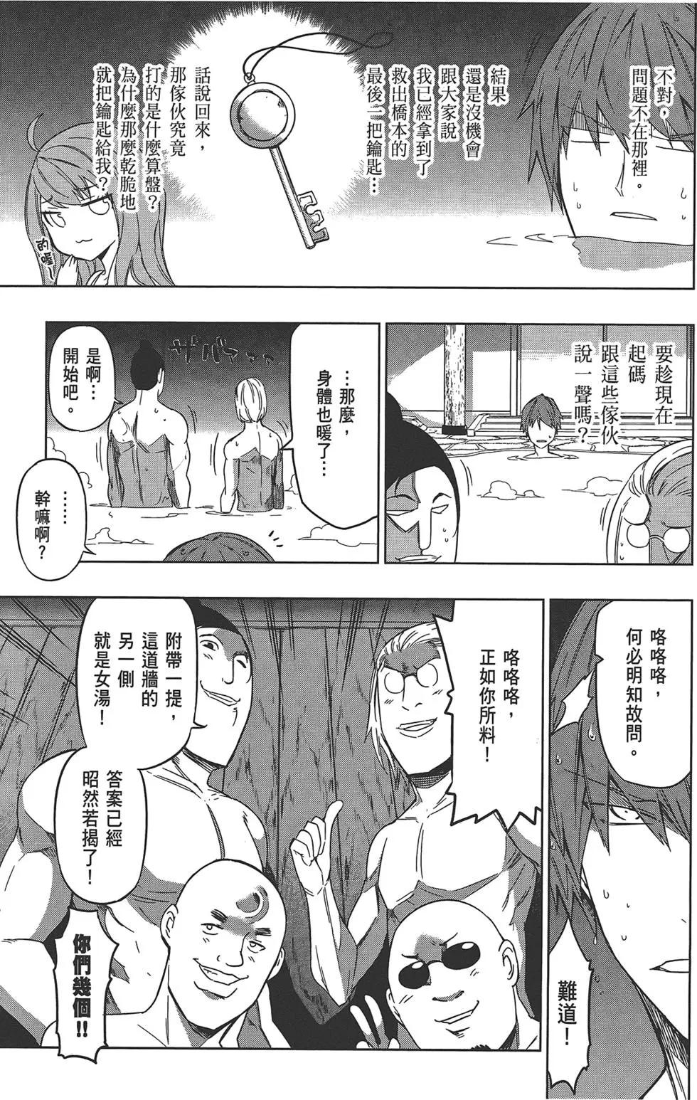 第07卷144