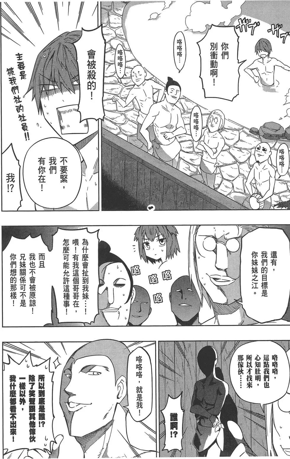 第07卷145