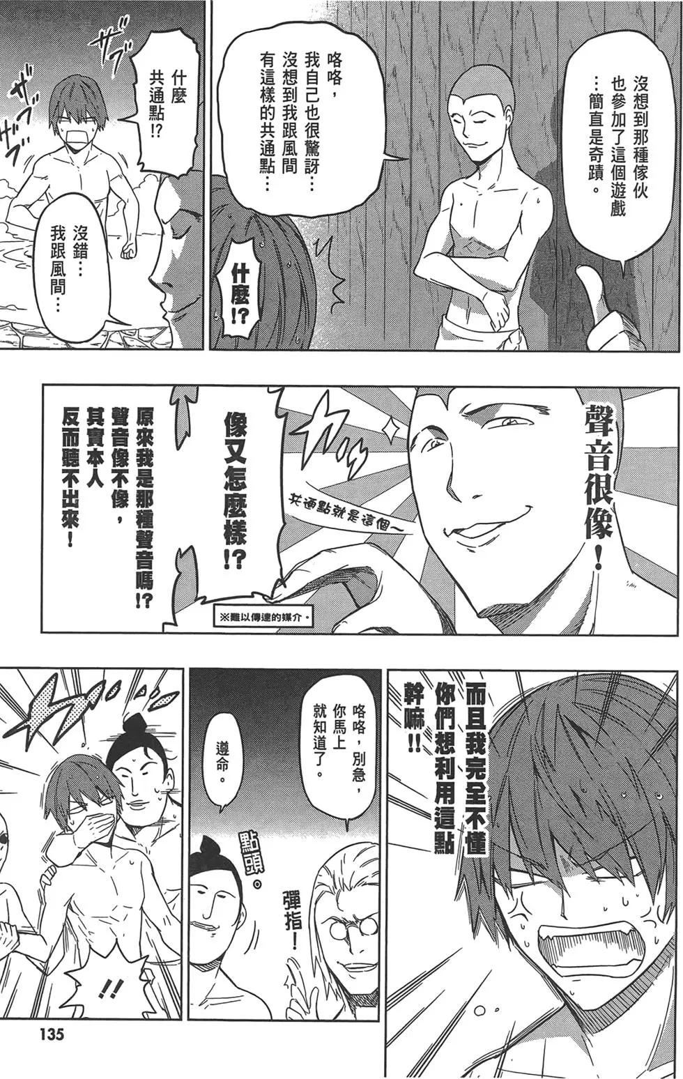 第07卷146