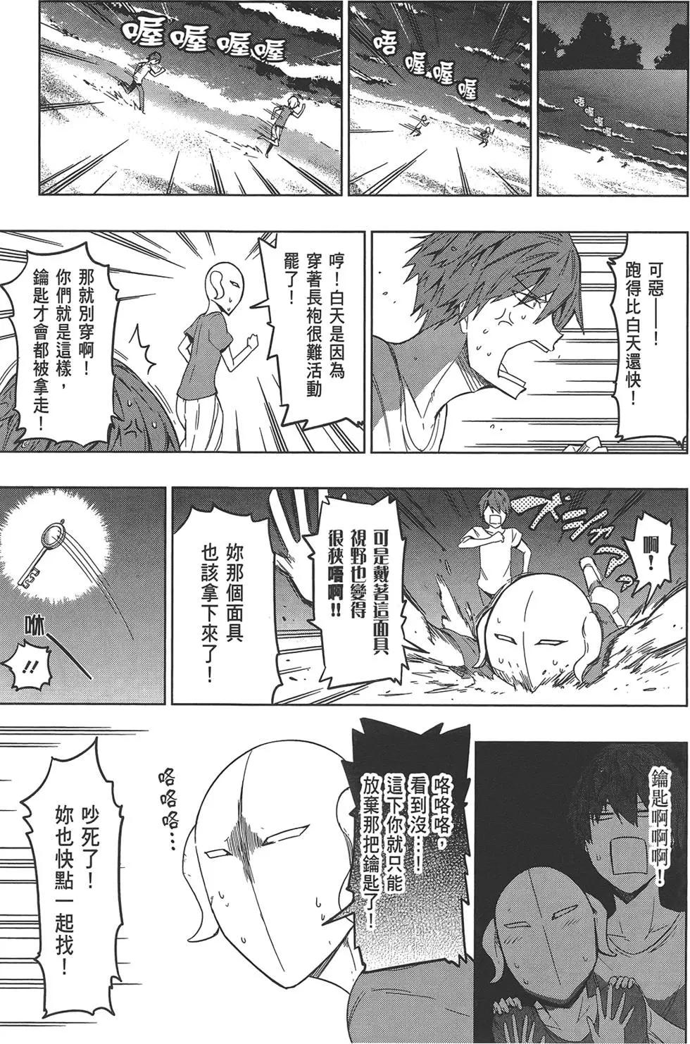 第07卷152