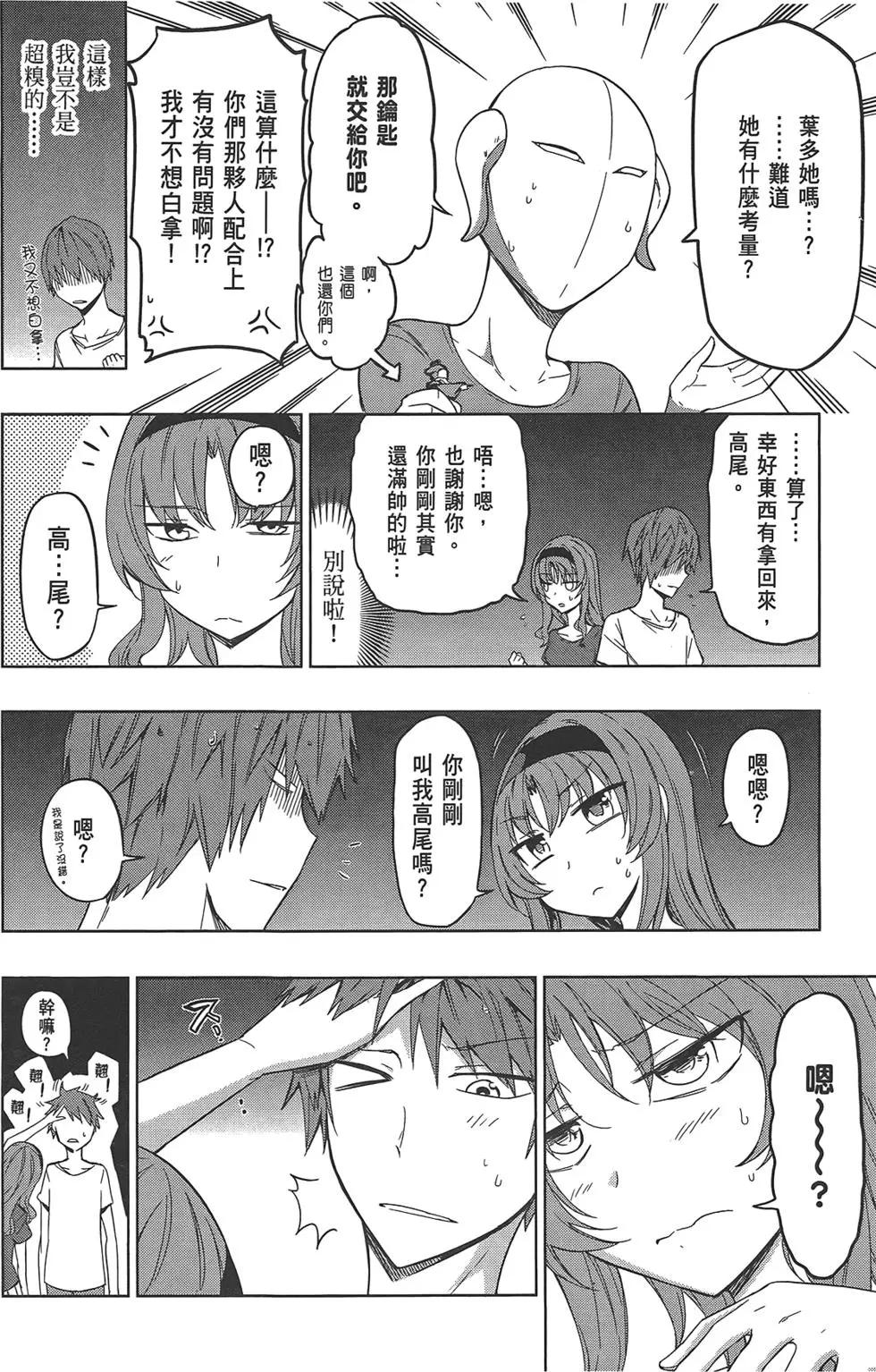 第07卷163