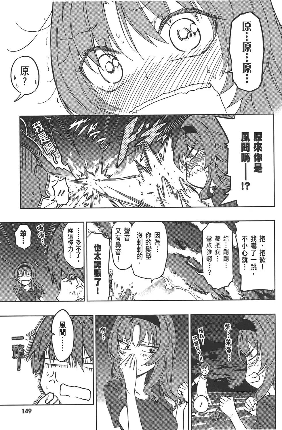 第07卷164