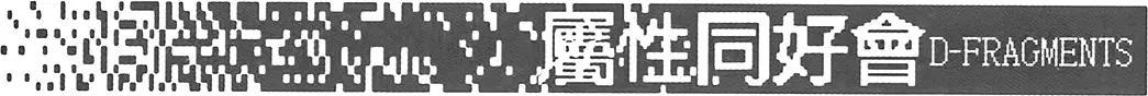 第07卷167