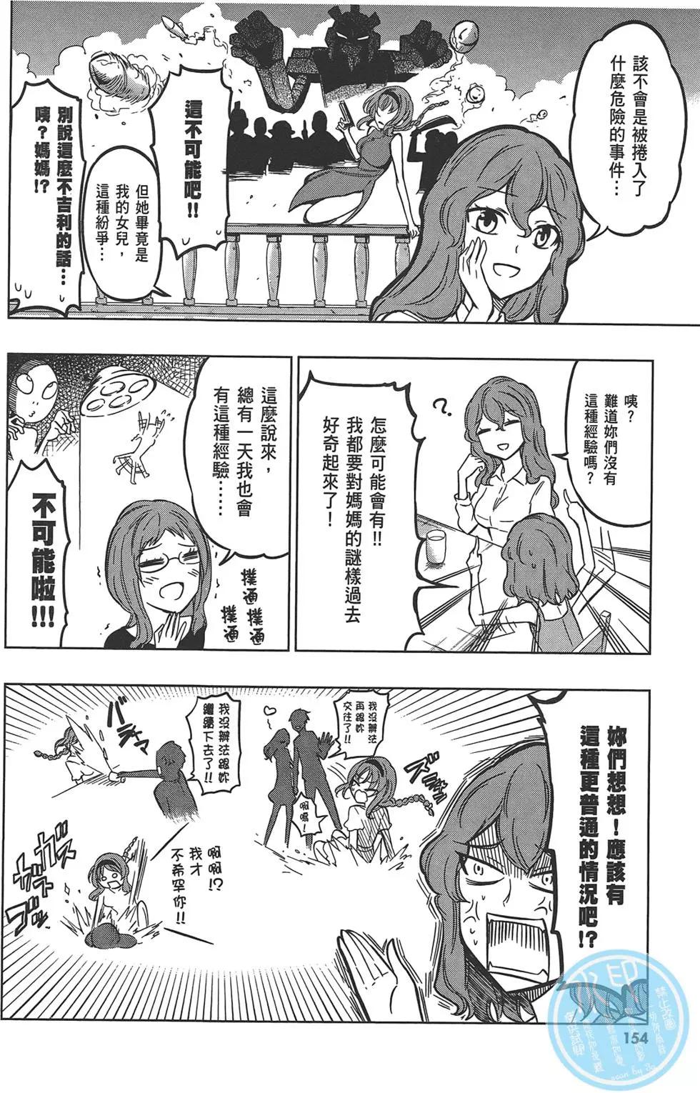 第07卷169