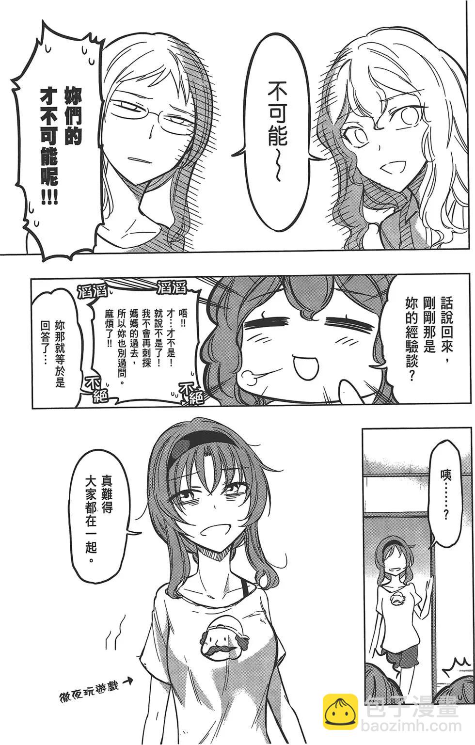 第07卷170