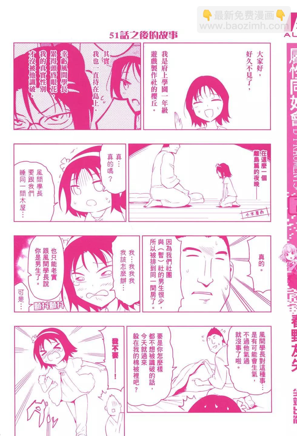第07卷2