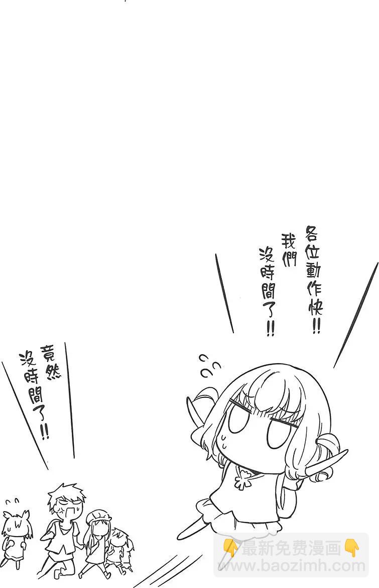 第07卷24