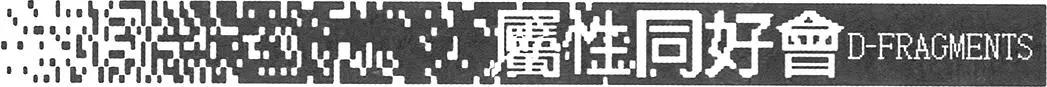 第07卷25