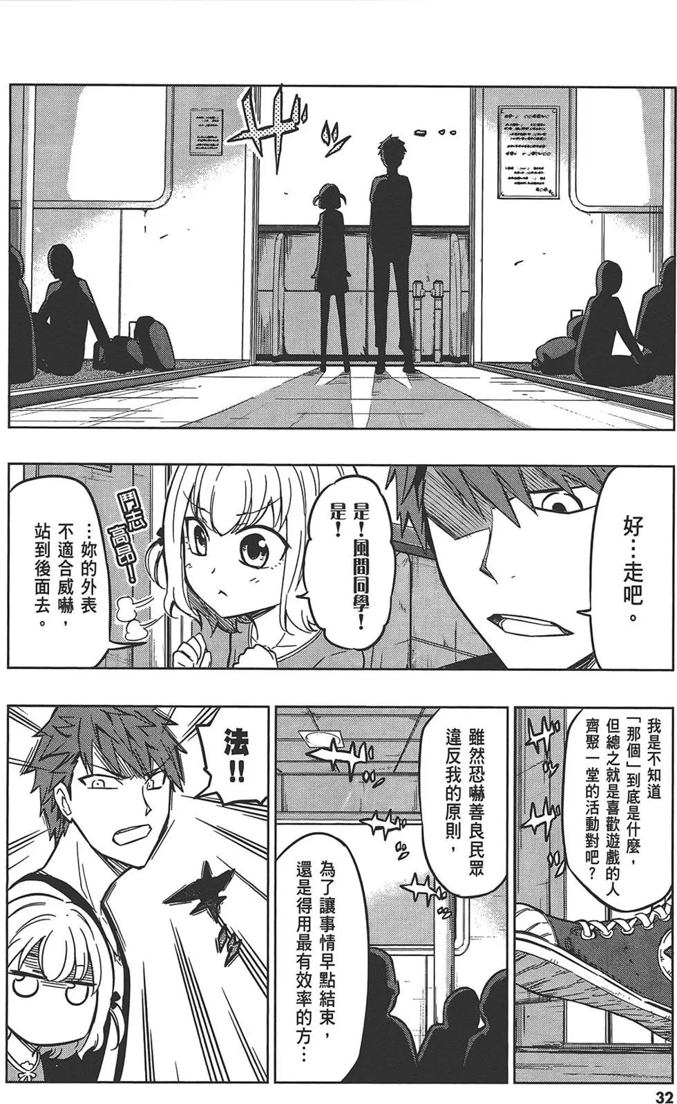 第07卷35