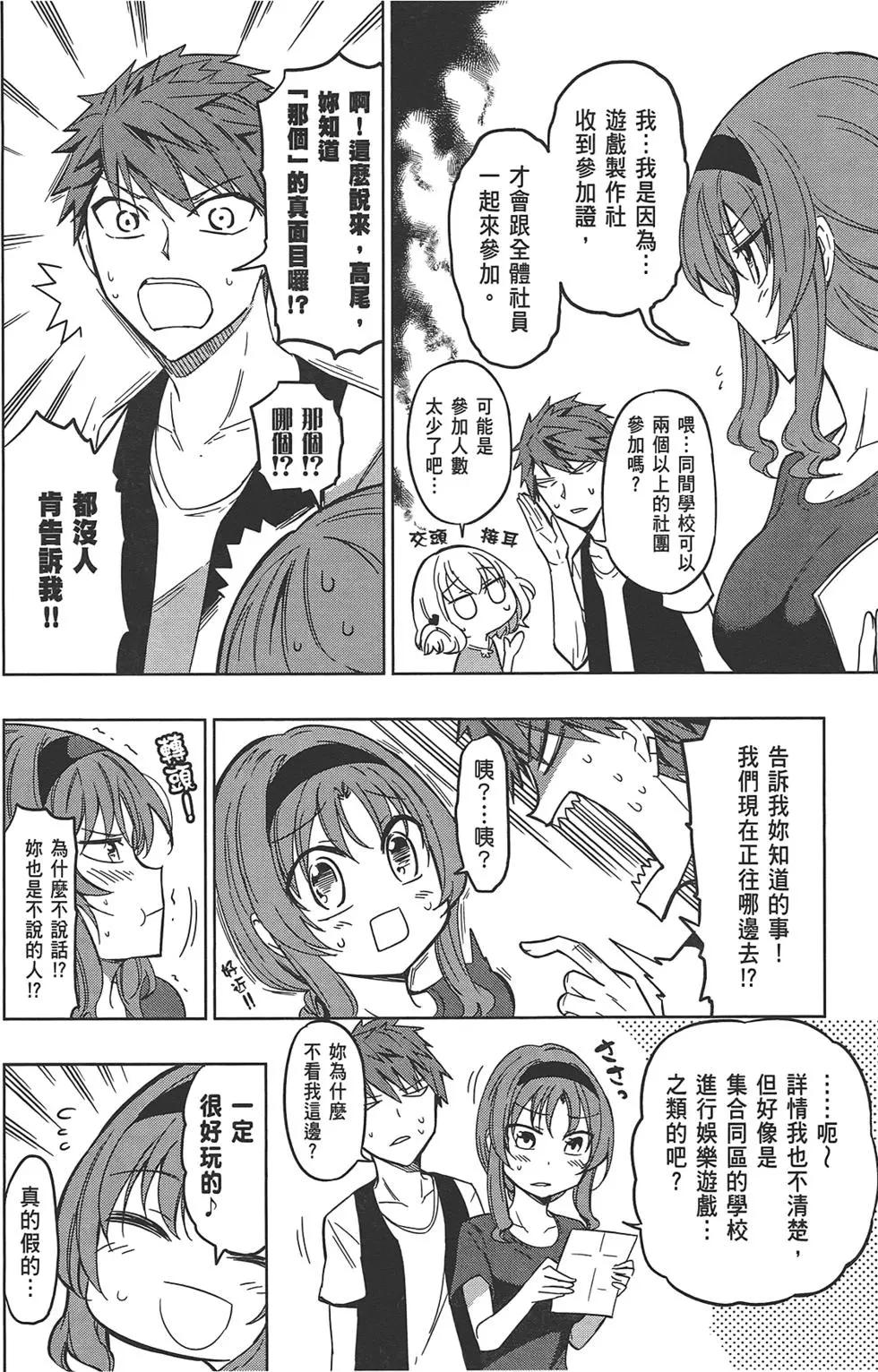 第07卷39