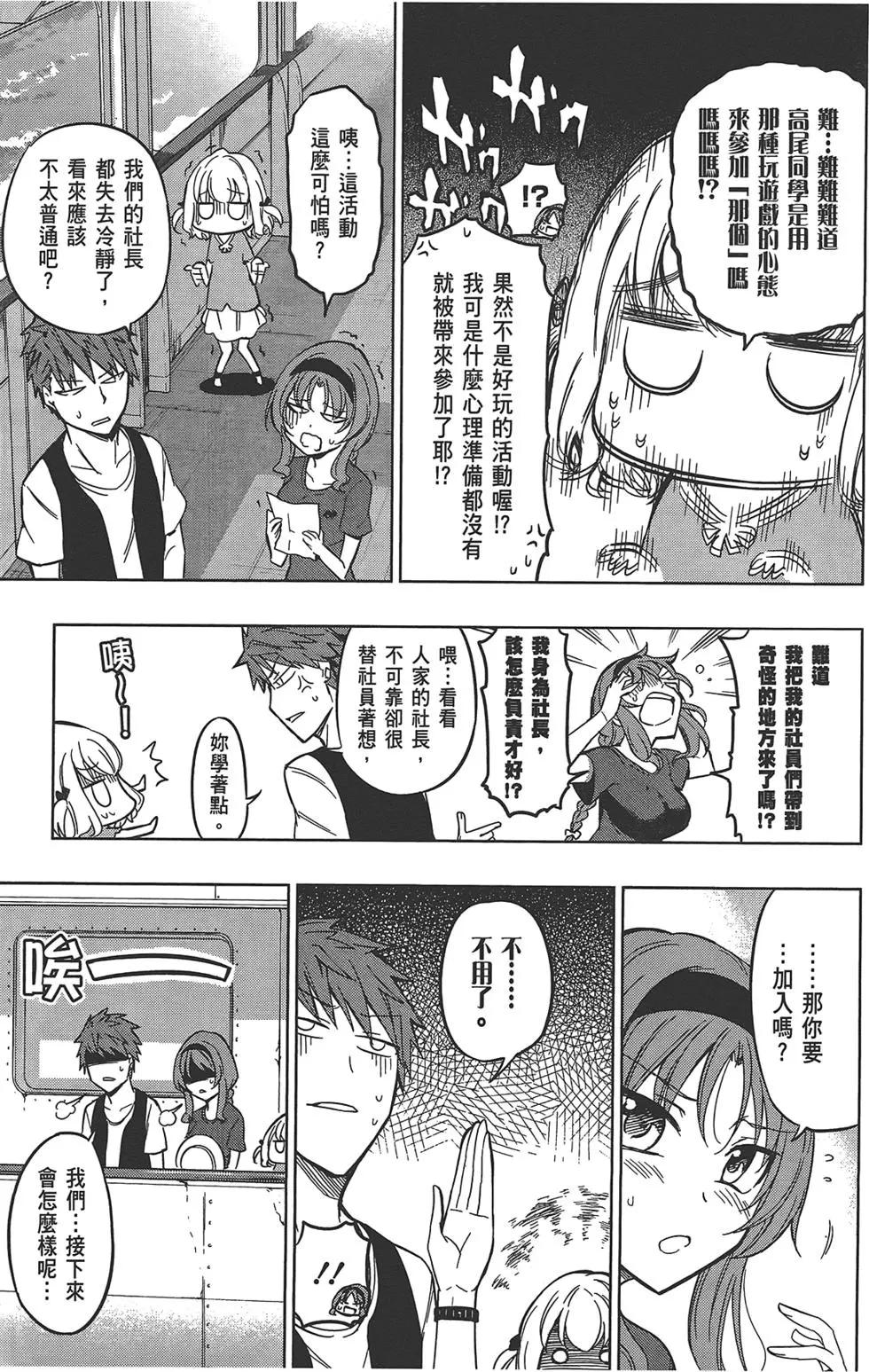 第07卷40