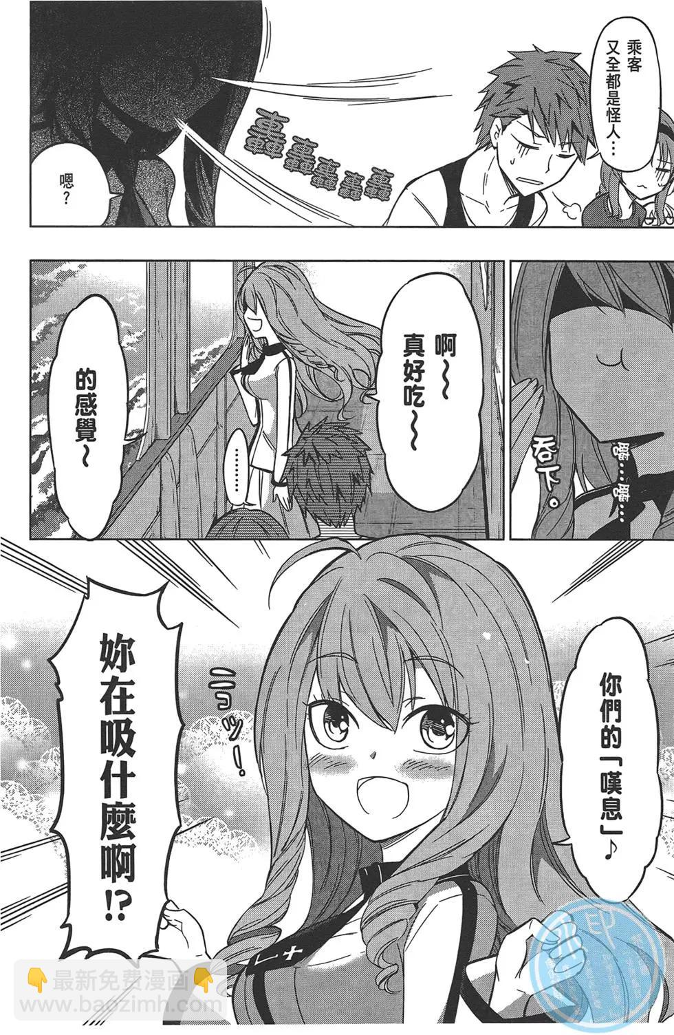 第07卷41
