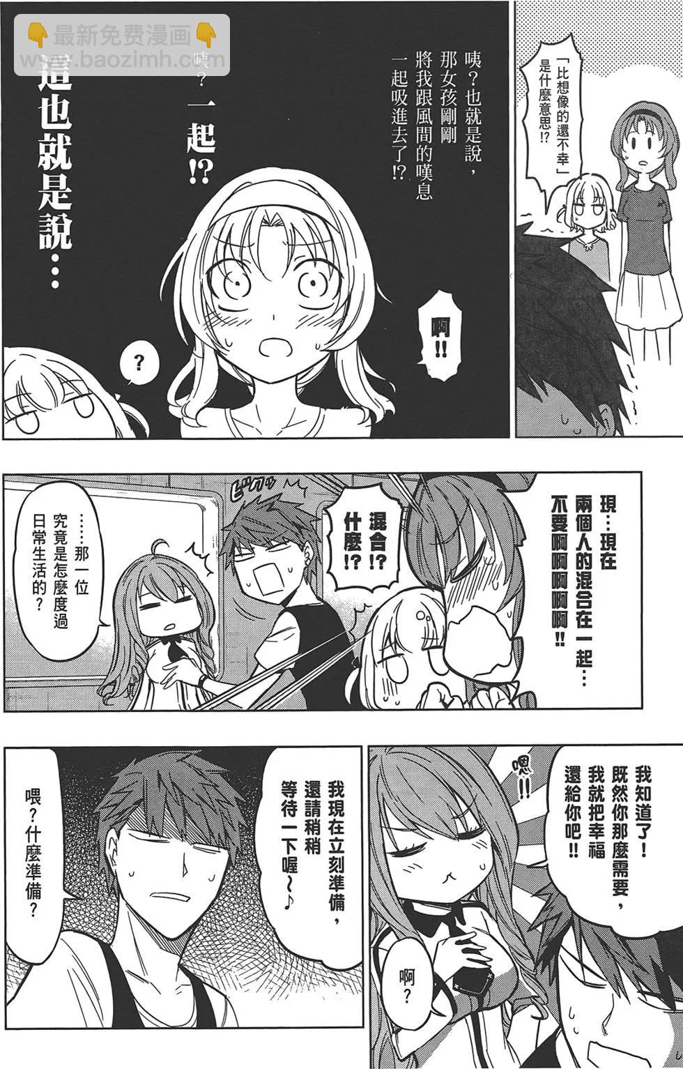 第07卷43