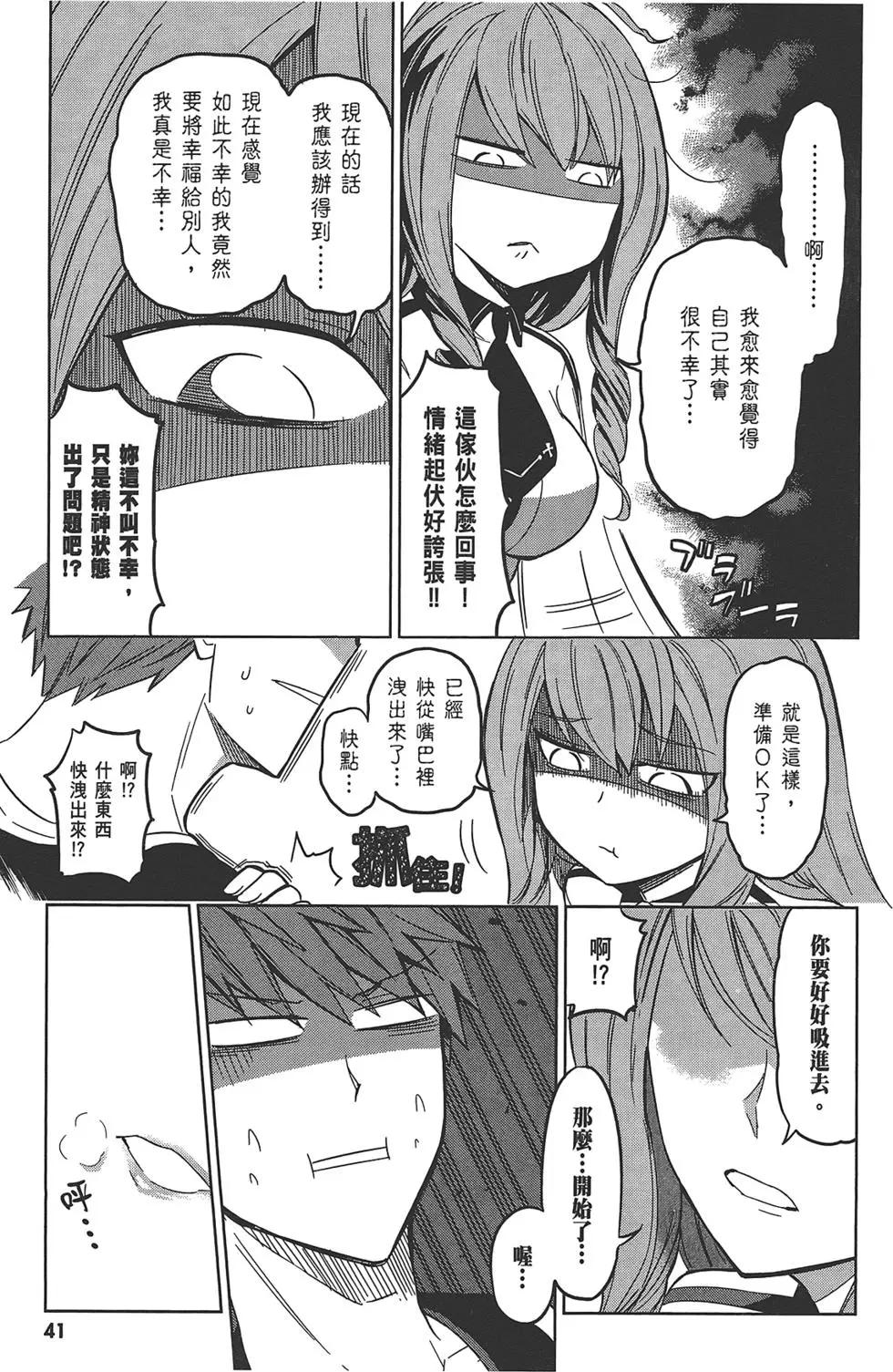 第07卷44