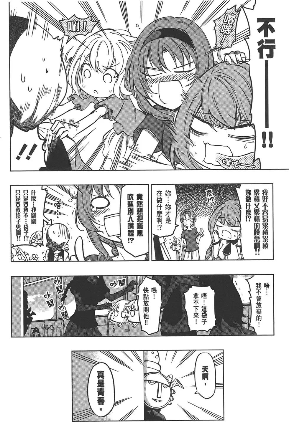 第07卷45