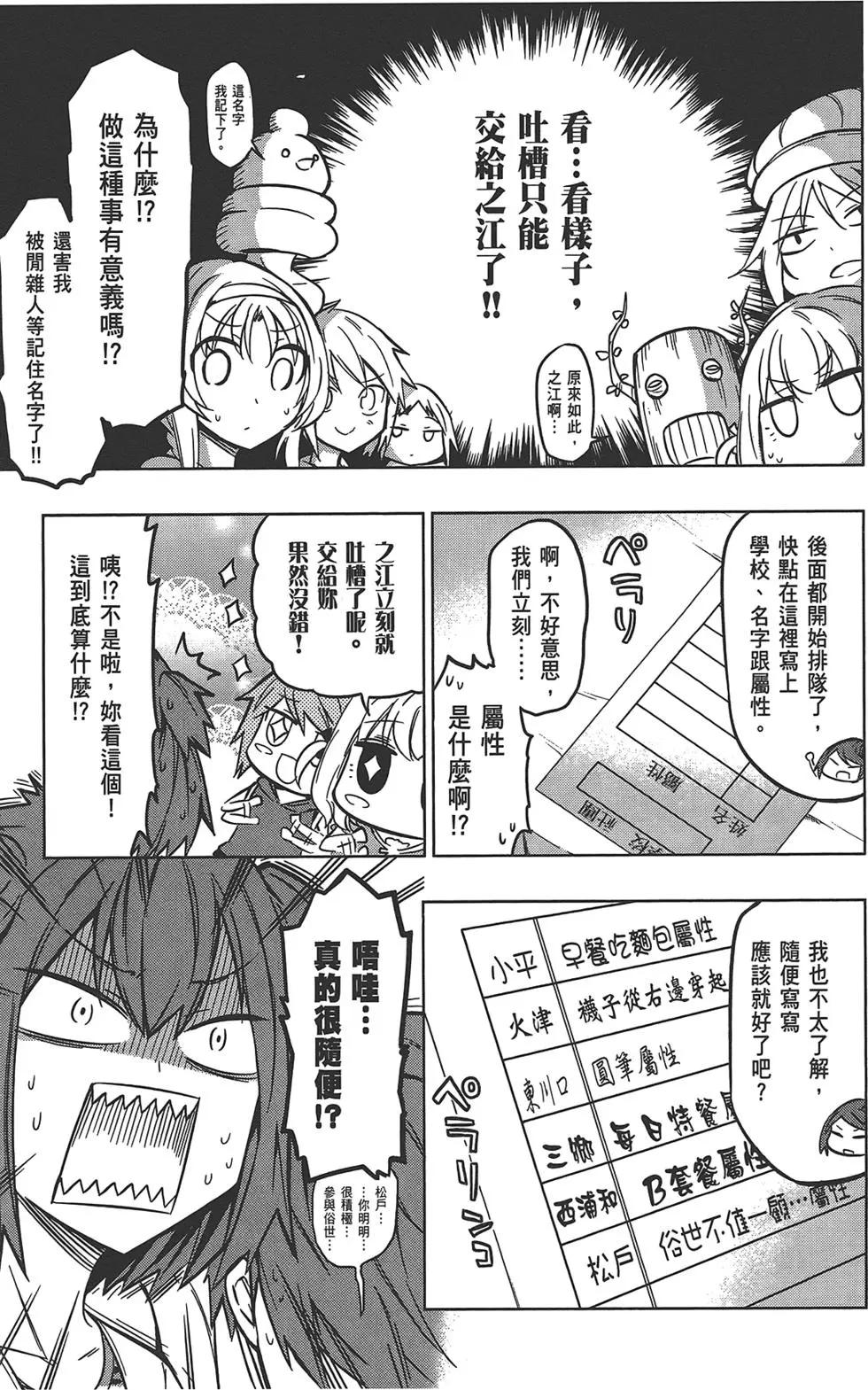 第07卷56