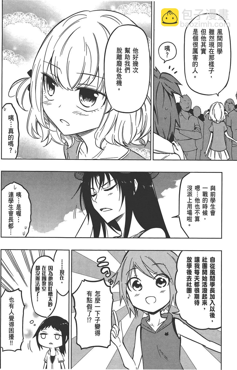 第07卷59