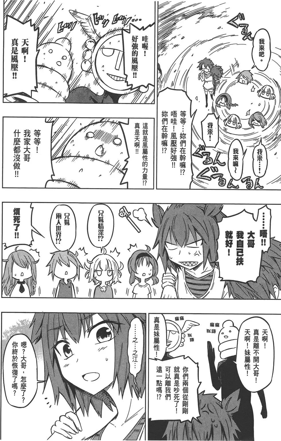 第07卷65