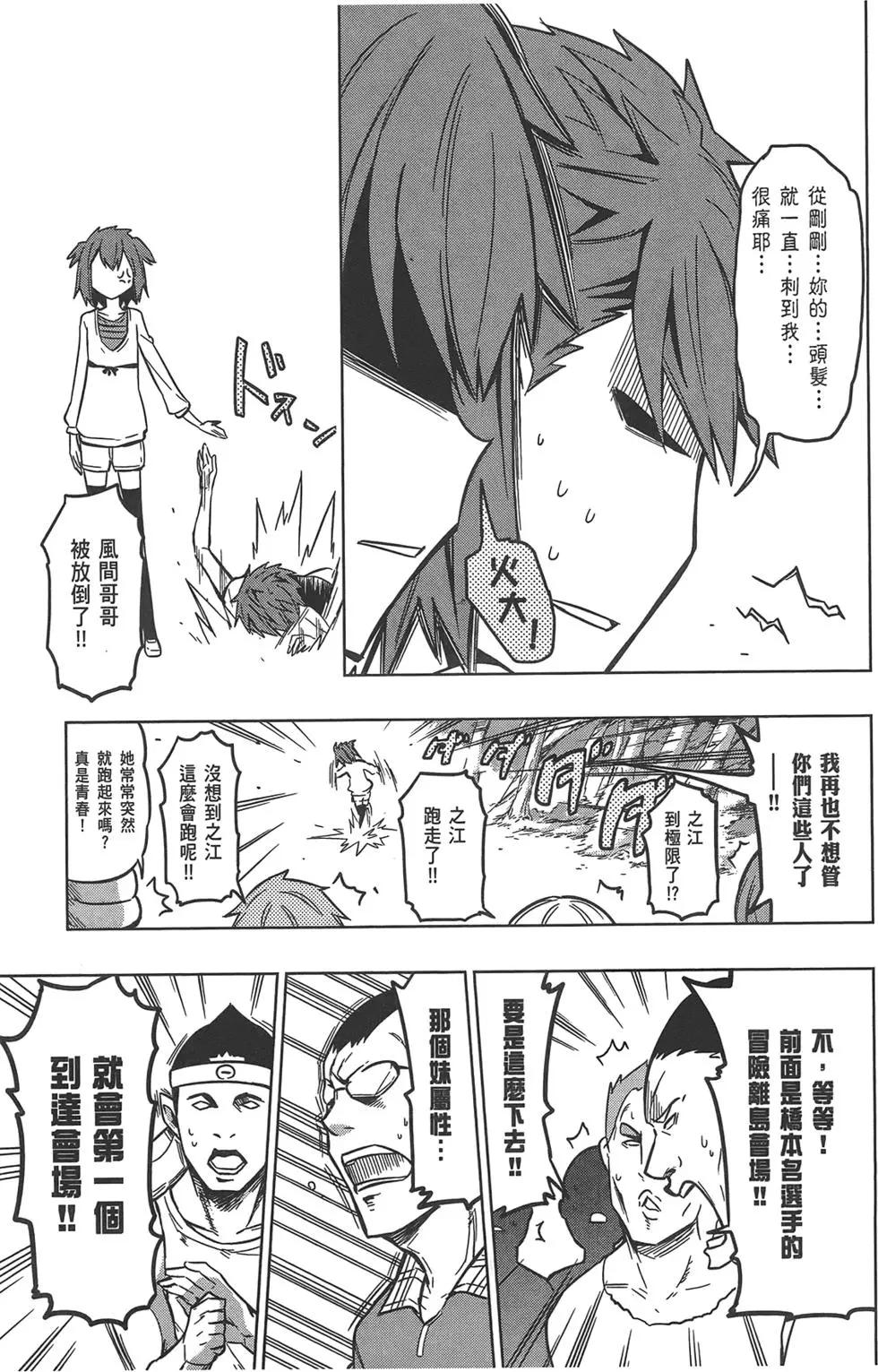 第07卷66