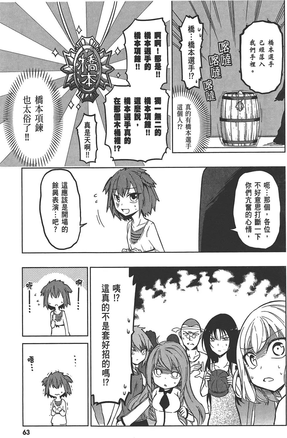第07卷70