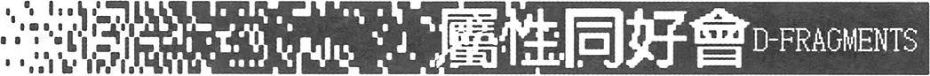 第07卷73