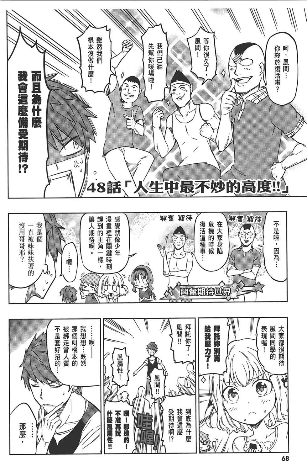 第07卷75
