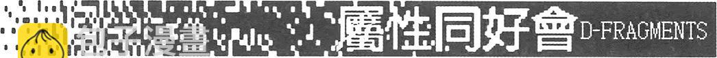第07卷93