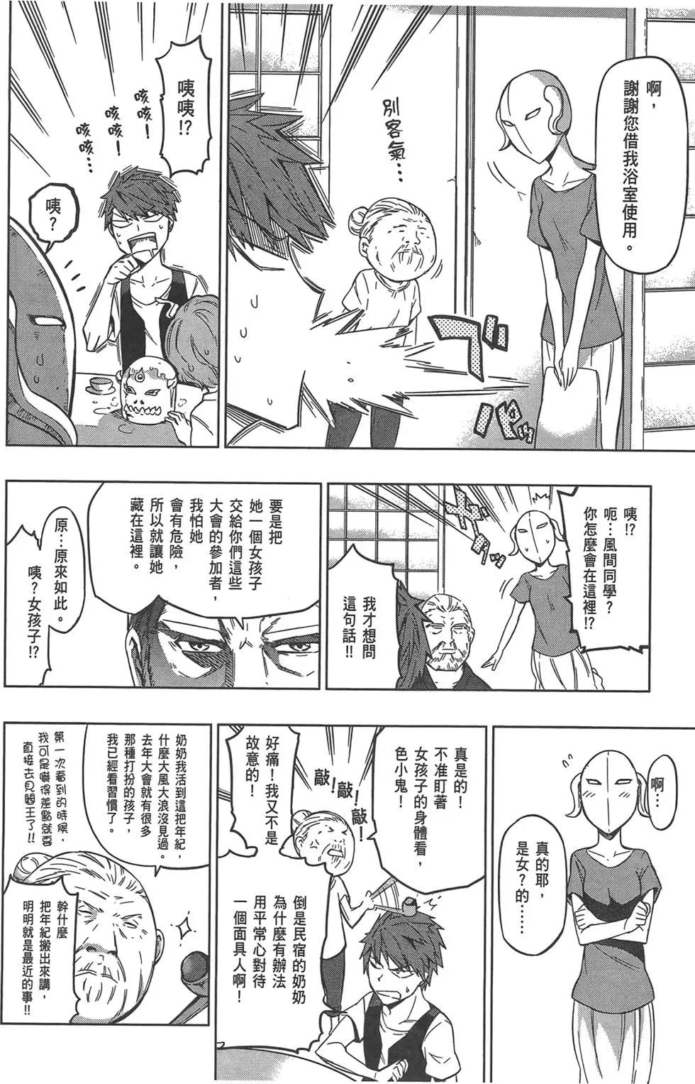 第07卷97