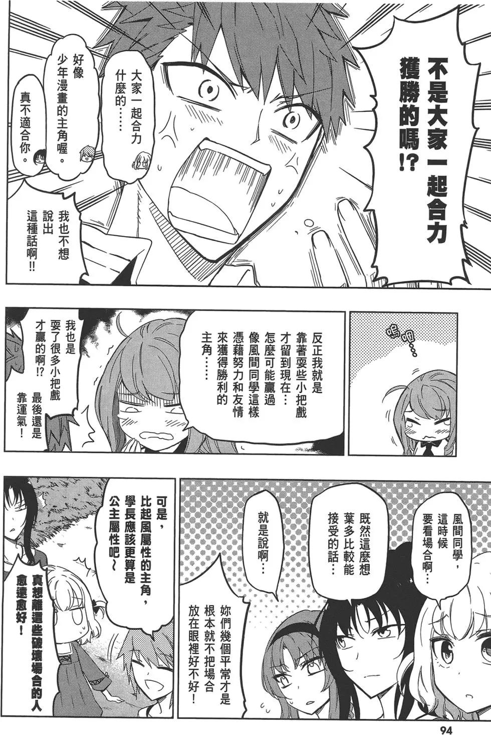 第08卷101