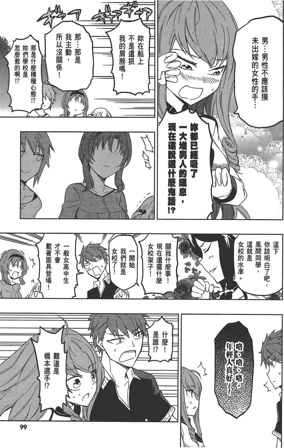 第08卷110