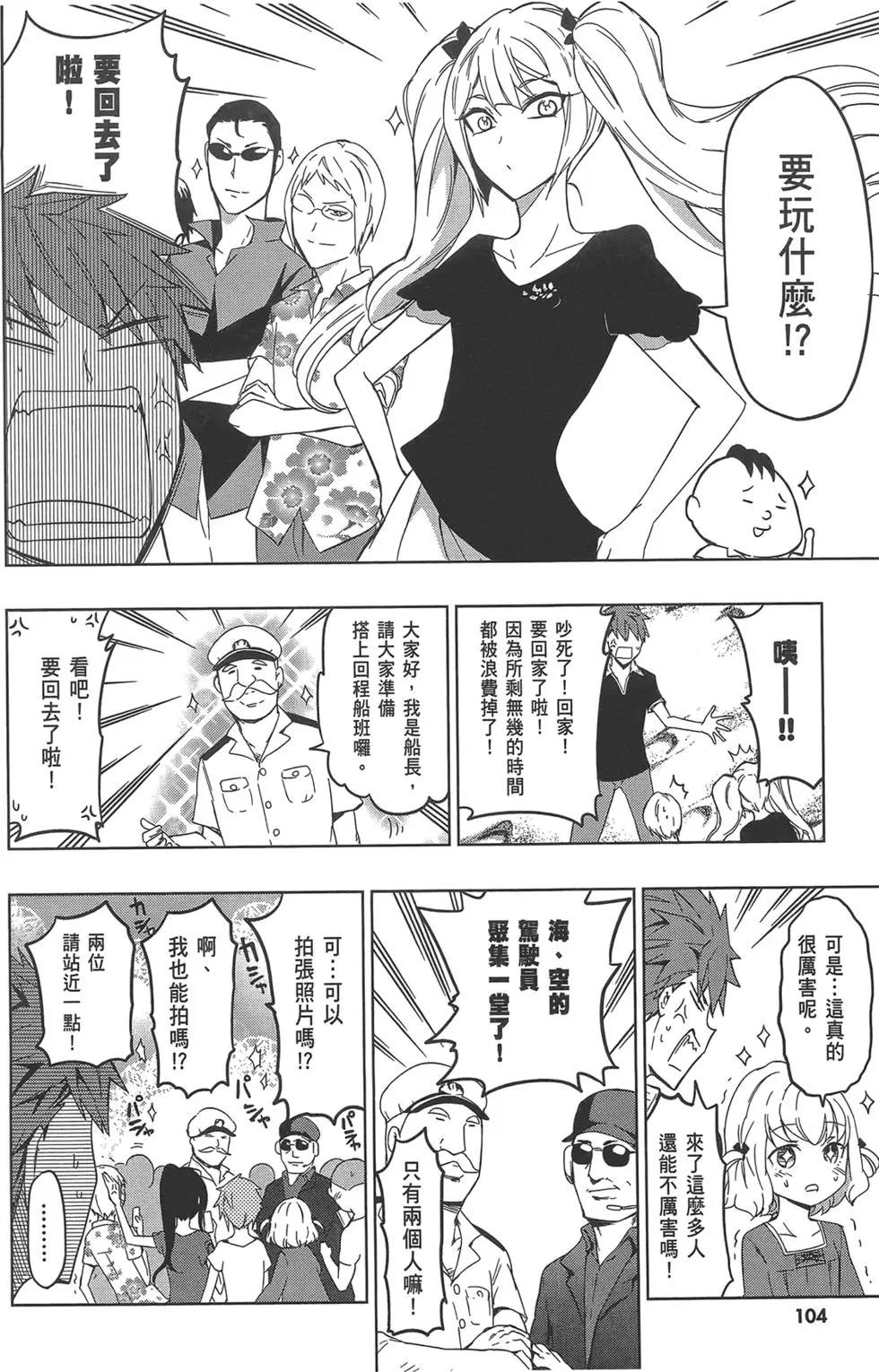 第08卷115