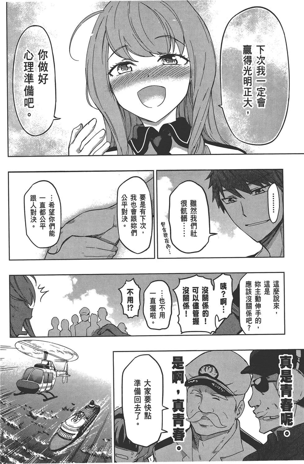 第08卷117