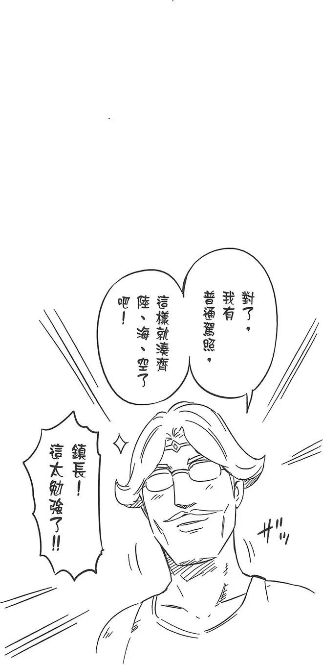 第08卷120
