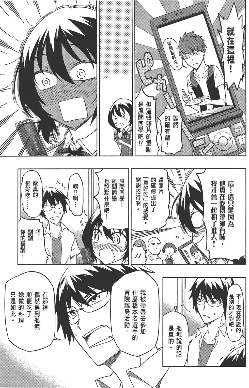 第08卷128