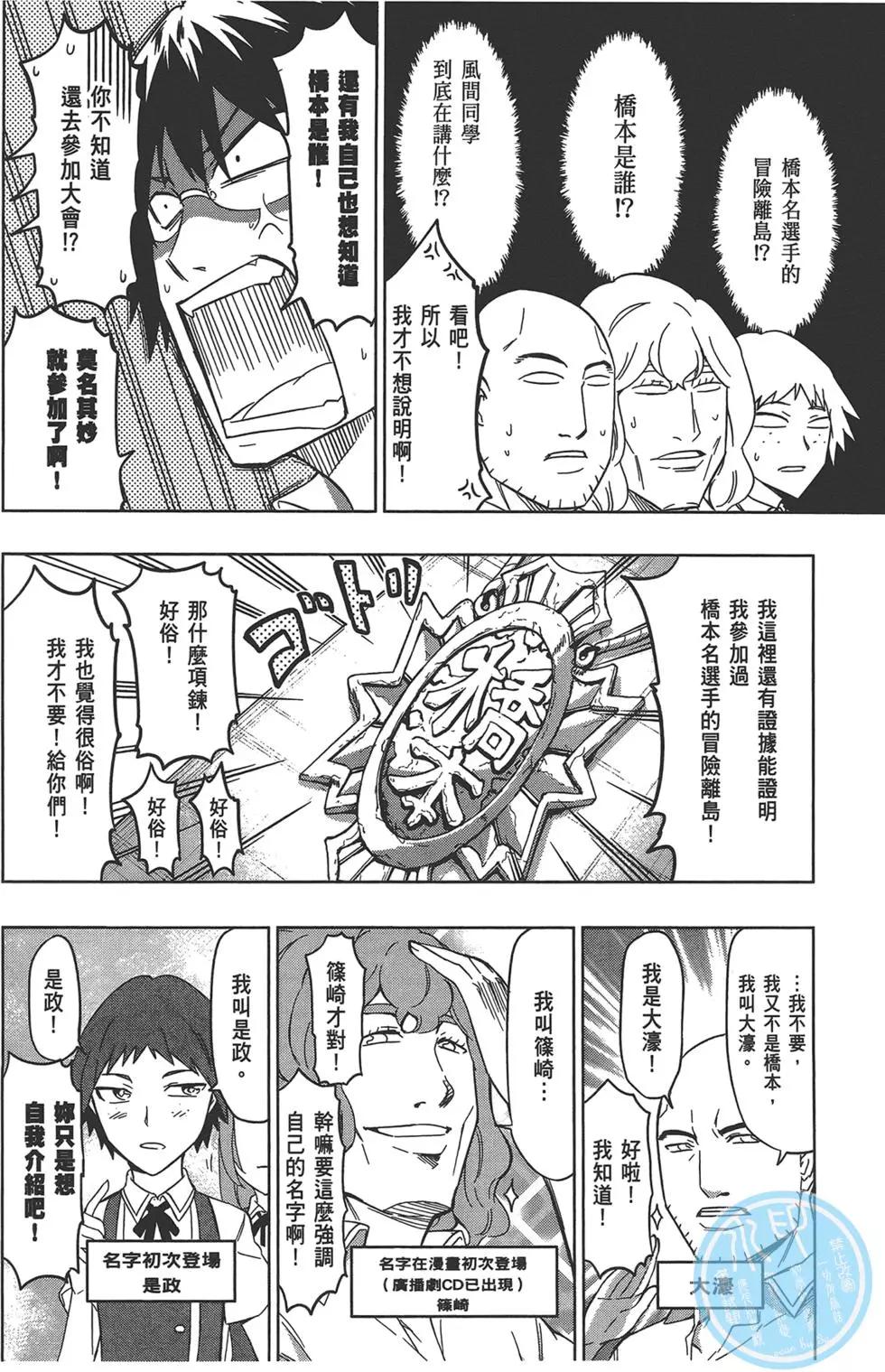 第08卷129
