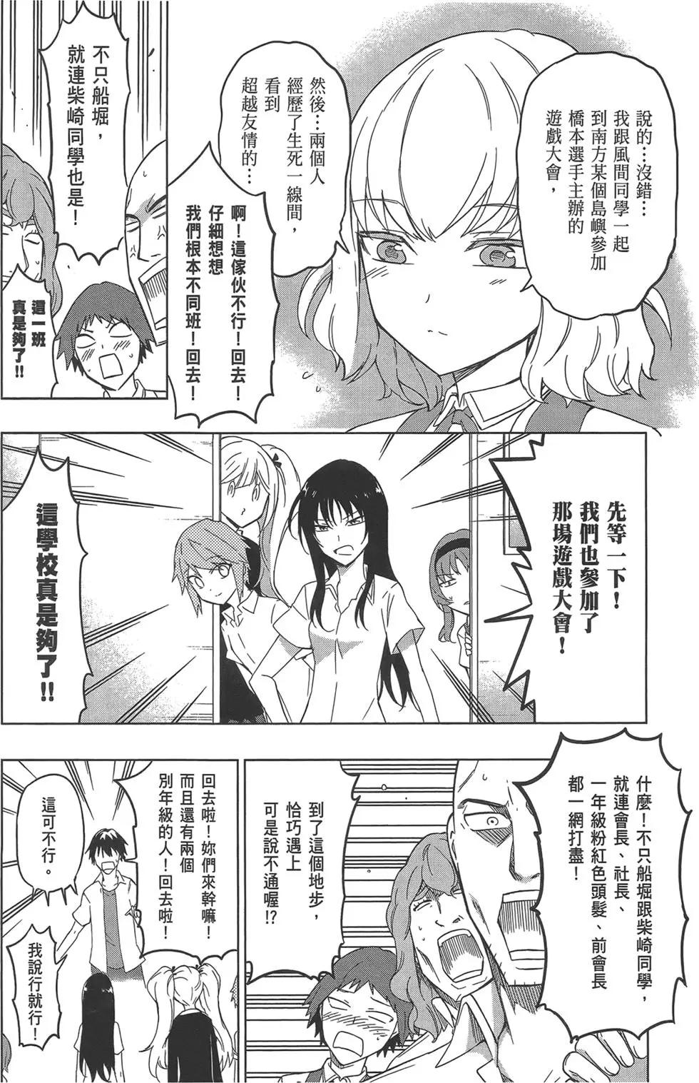 第08卷131