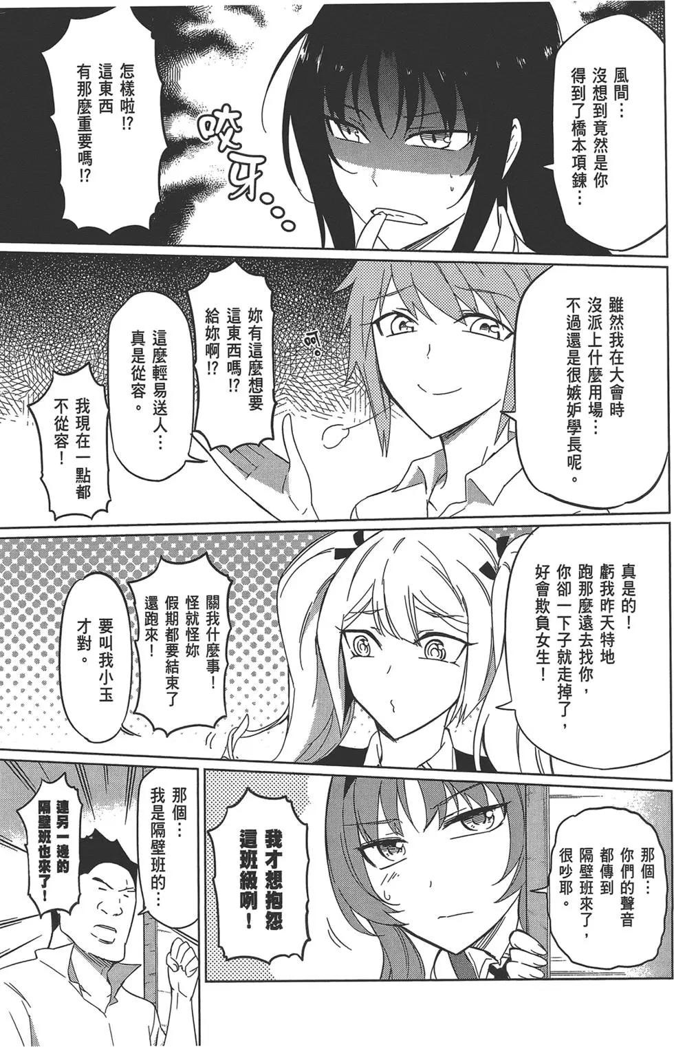 第08卷132
