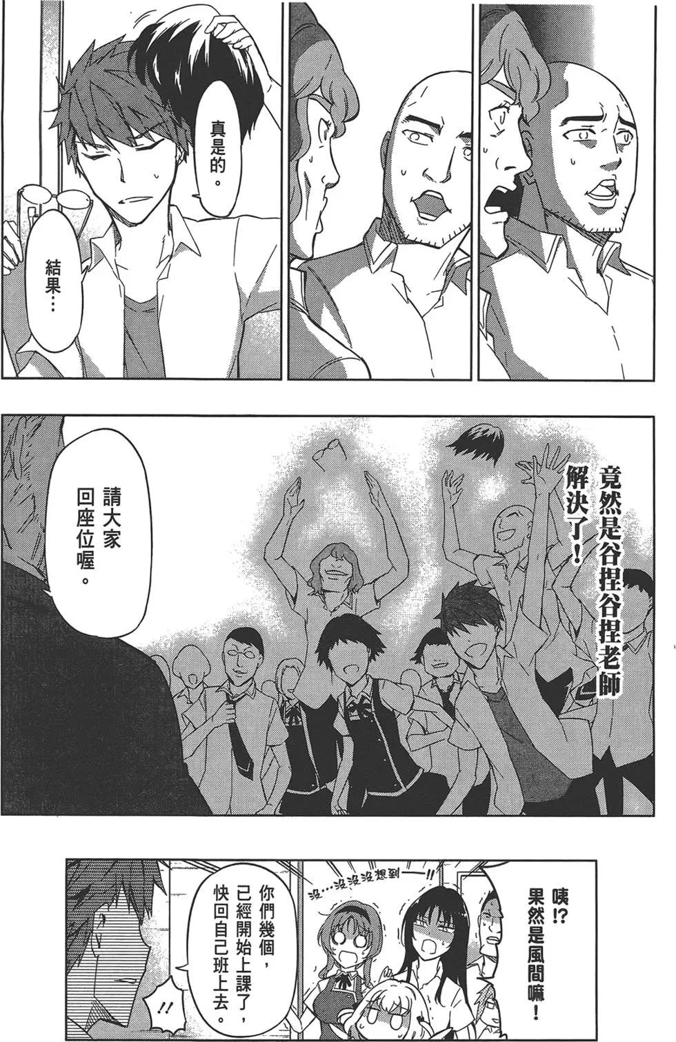 第08卷137