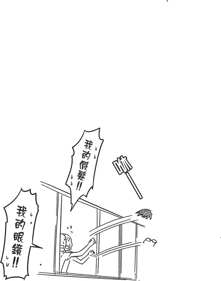 第08卷138