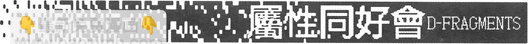 第08卷139