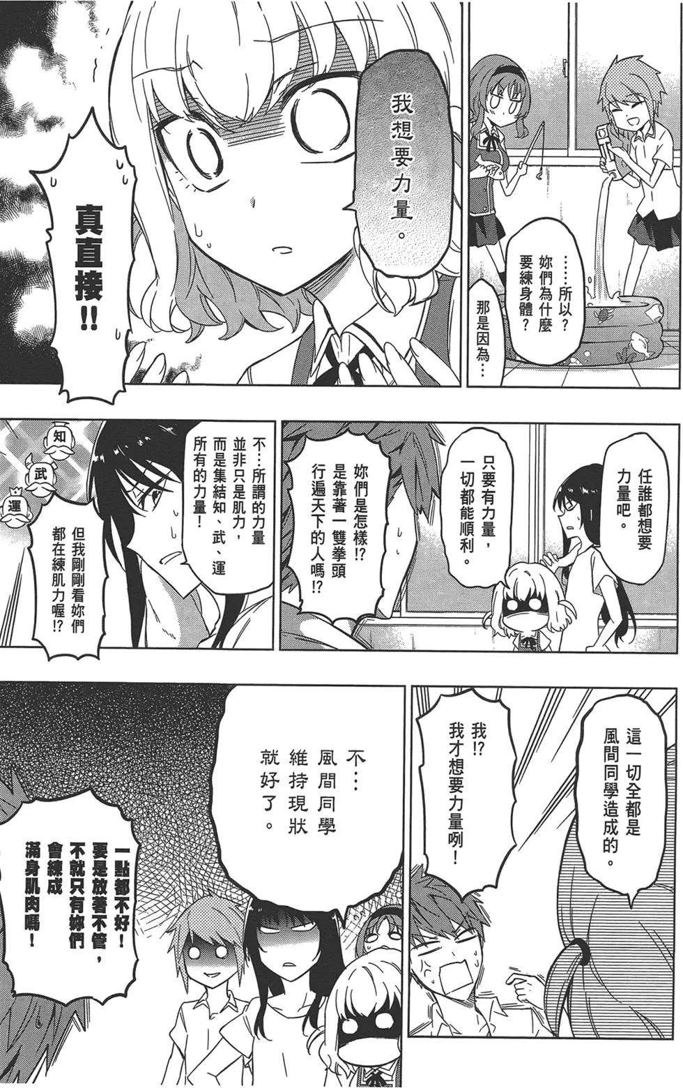 第08卷142