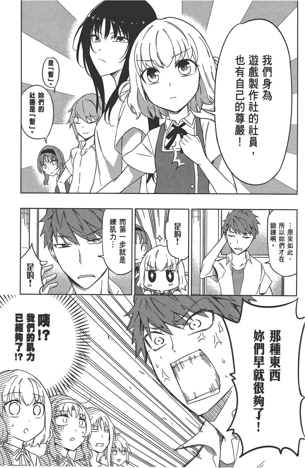 第08卷144