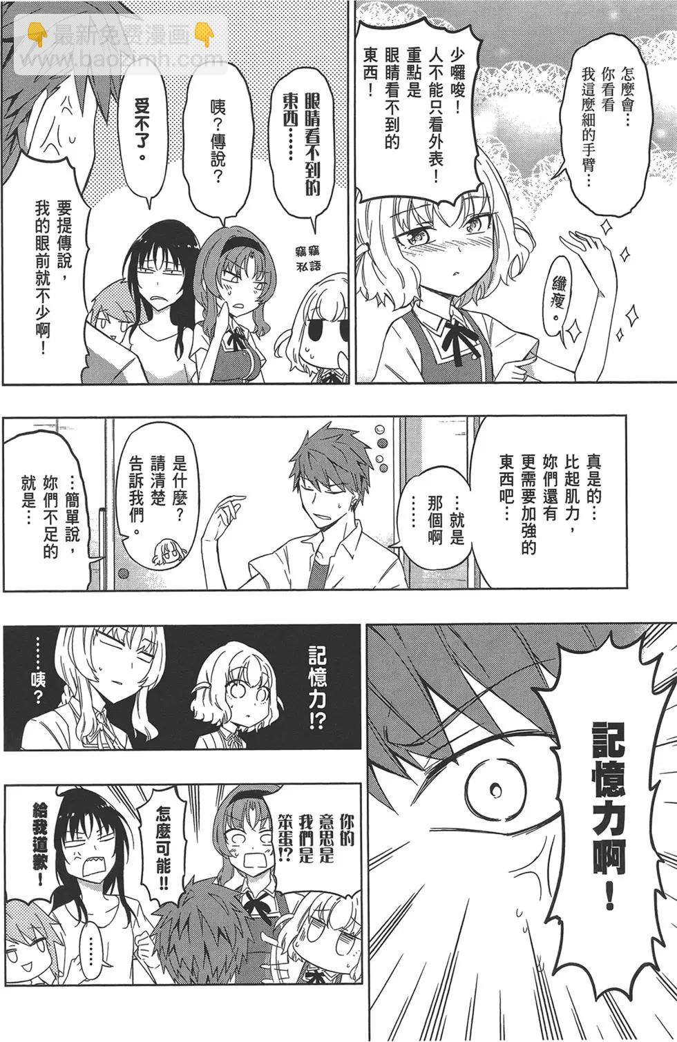 第08卷145