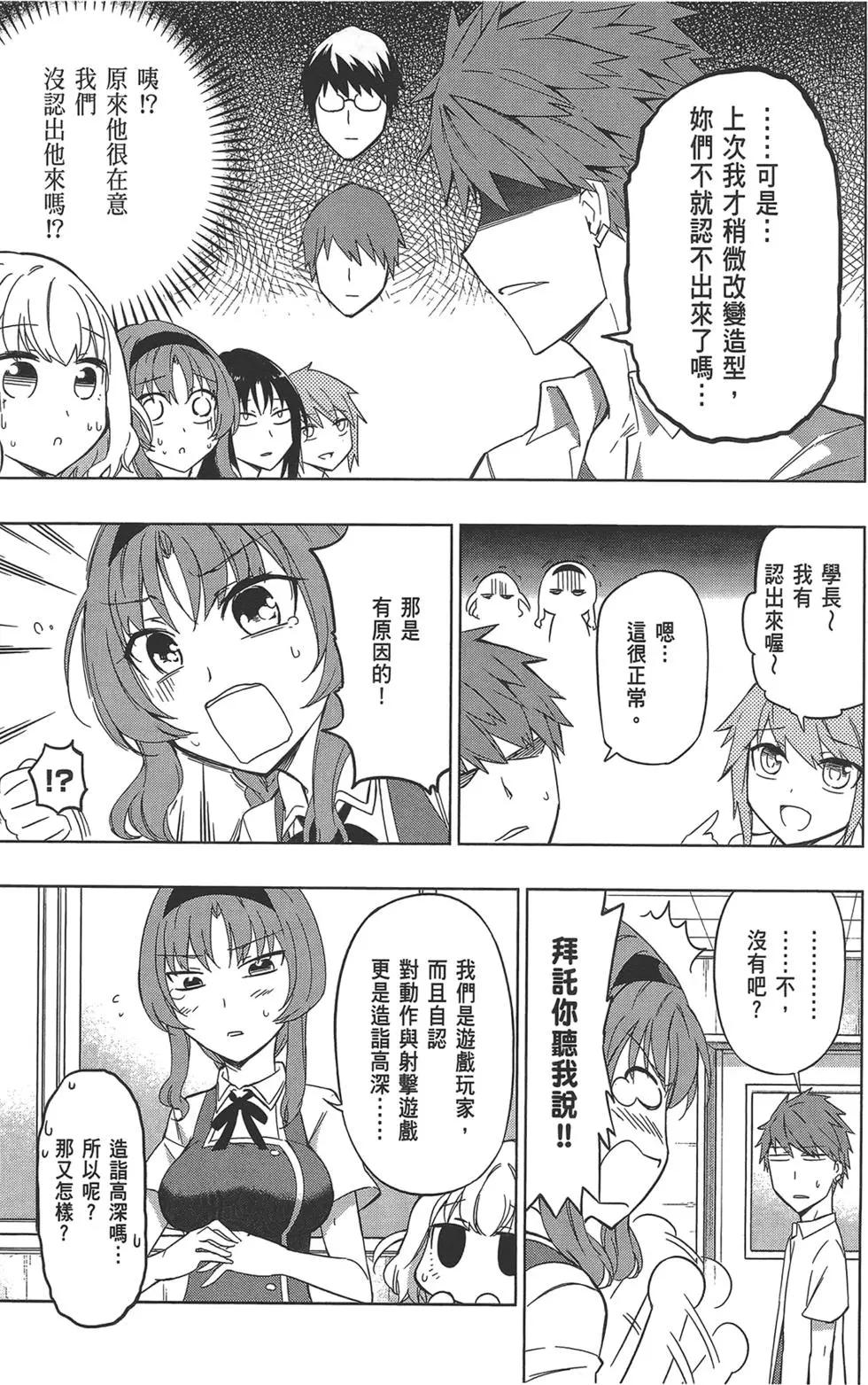 第08卷146