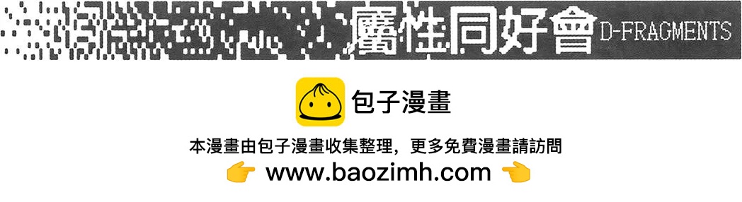 第08卷157