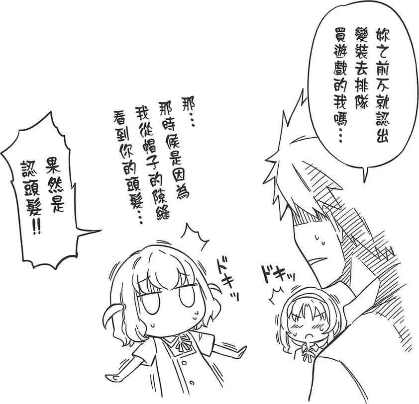 第08卷160