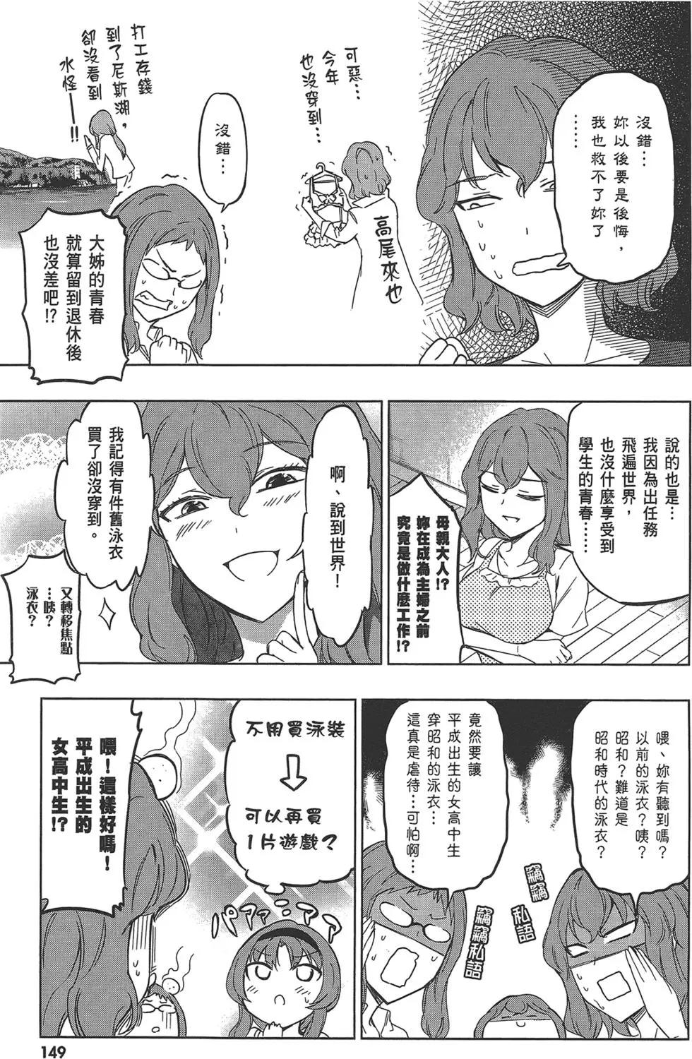 第08卷164