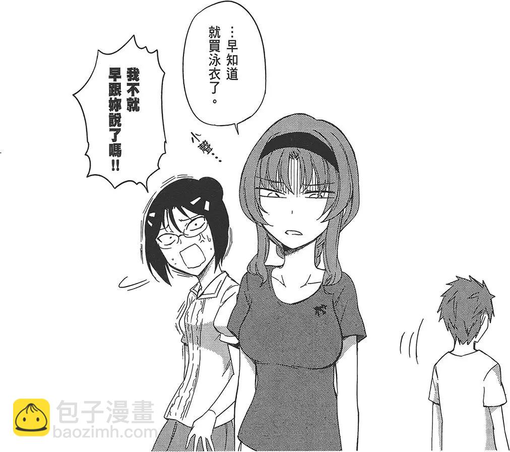 第08卷167