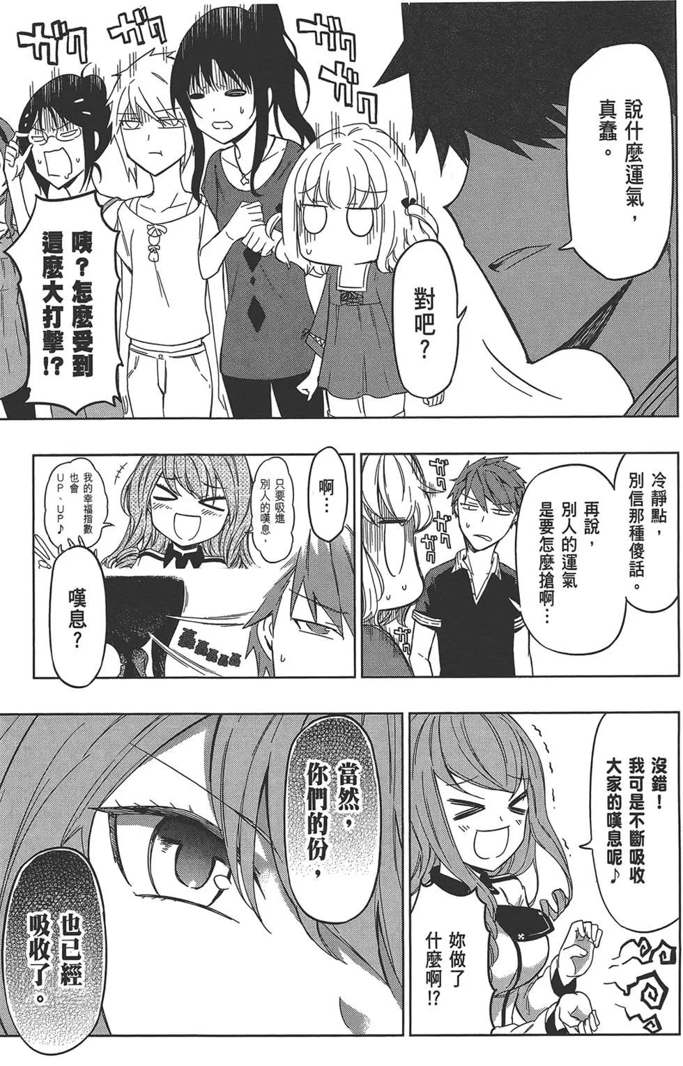 第08卷20